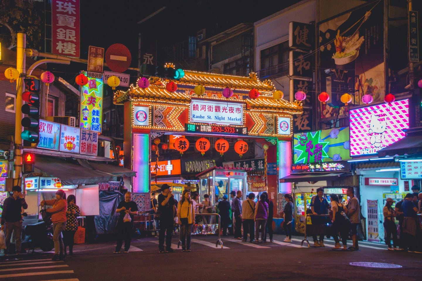 Viaggio a Taiwan