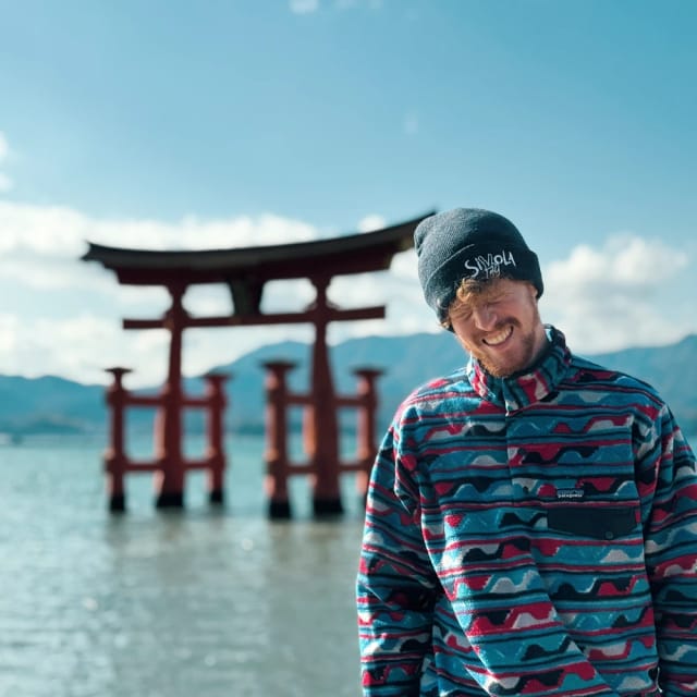 Giappone Winter Rail