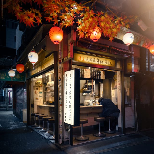 Viaggio fotografico di gruppo a Tokyo