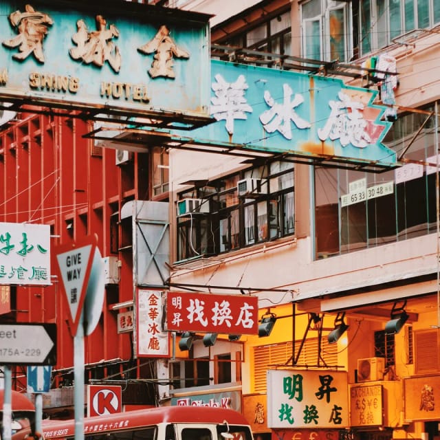 Viaggio di gruppo in Cina del Sud