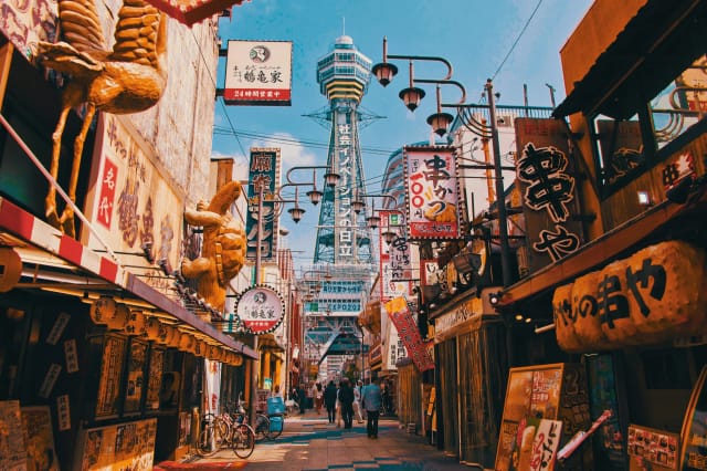 Viaggio di gruppo in Giappone: Tokyo, Kyoto & Osaka